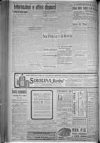 giornale/TO00185815/1916/n.345, 5 ed/004
